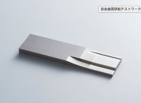 ӹ桿